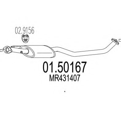 MTS 01.50167 Middle Silencer